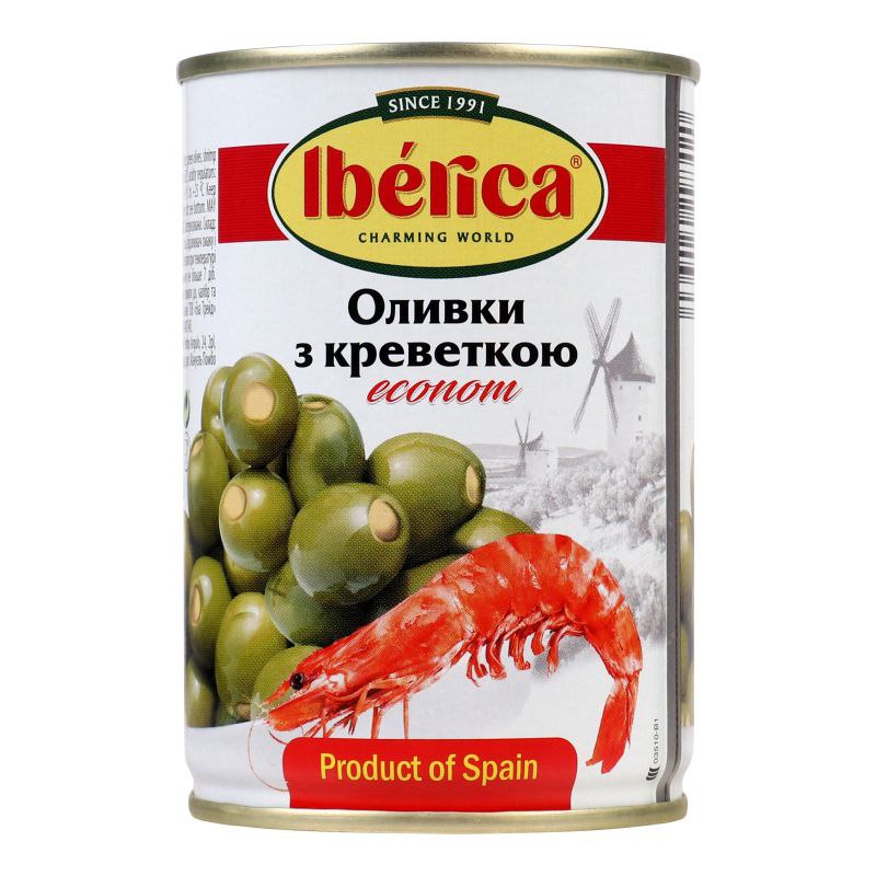Оливки фаршировані креветкою Iberica ж/б 280г